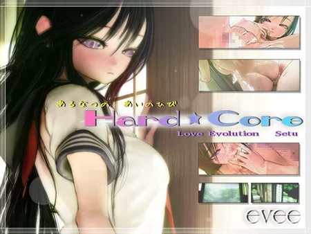 【日式SLG/动态/PC】Hard★Core~雪 中文汉化版 [PC]-破次元