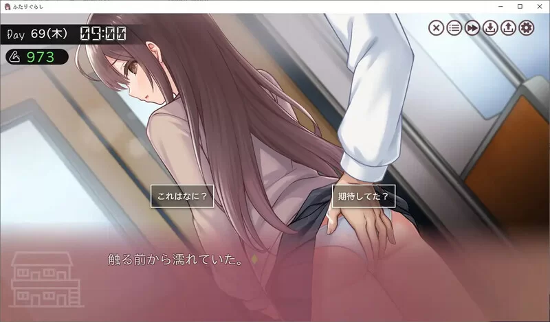 图片[3]-【SLG/动态/互动/PC】 两人生活 v1.182 AI汉化版 [PC]-破次元