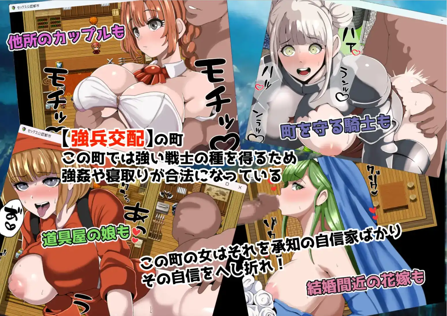 【爆款RPG/AI汉化/PC/安卓】强者专属的性爱都市～聚集在深渊的女人们~1.0汉化版   [PC/安卓]-破次元