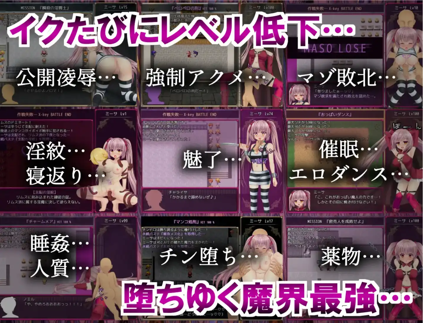 图片[3]-【爆款RPG/AI汉化/PC】监狱解放1.05汉化版   [PC]-破次元