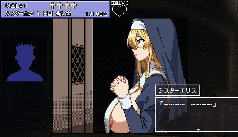 【互动养成SLG/修女卖春/像素动态/PC】为姐妹艾莉丝而鸣的钟声   Ver4 机翻版 [PC]-破次元