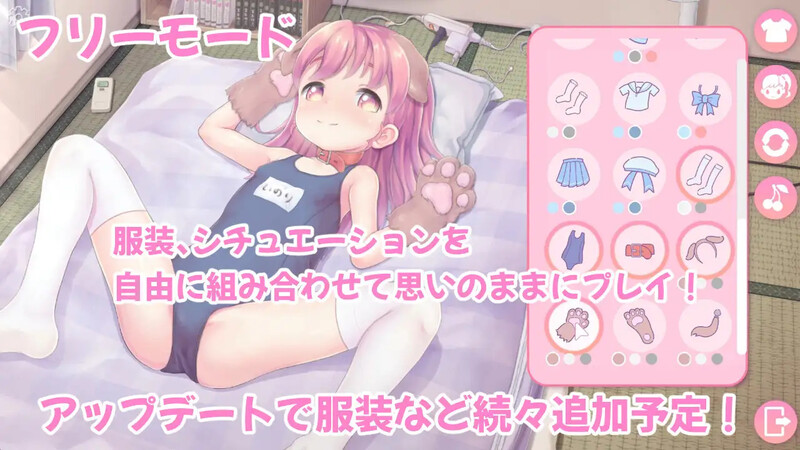 图片[2]-【互动SLG/抚摸触摸/Live2D动态/PC】舔舔☆双子 ペロペロ☆ツインズ 机翻版 [PC]-破次元