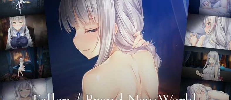 【亚洲风SLG/互动养成/动态/PC】堕落/全新世界 Fallen / Brand New World V1.0 官方中文版 正式版 [PC]-破次元