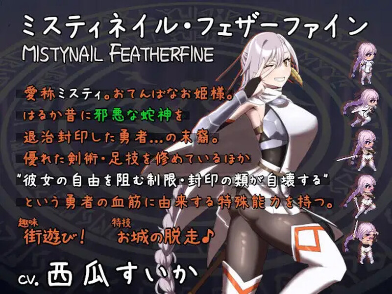 图片[2]-【动作ARPG/拘束羞辱/Live2D动态/PC】公主在命运枷锁下的悲鸣 宿命中的落难少女  ver1.0.5 AI汉化版  [PC]-破次元