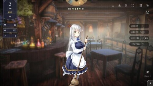 图片[3]-【亚洲风SLG/互动养成/动态/PC】堕落/全新世界 Fallen / Brand New World V1.0 官方中文版 正式版 [PC]-破次元
