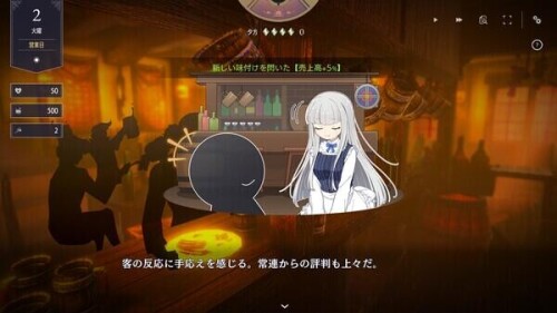 图片[4]-【亚洲风SLG/互动养成/动态/PC】堕落/全新世界 Fallen / Brand New World V1.0 官方中文版 正式版 [PC]-破次元