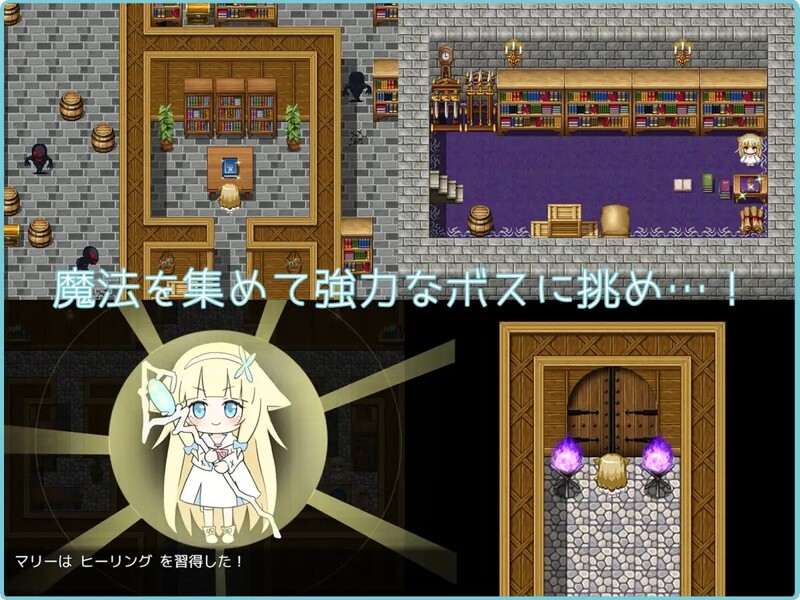 图片[4]-【日式RPG/H战斗/PC】莉莉 -两盏灯- LiLy -二つの灯- 机翻版 [PC]-破次元