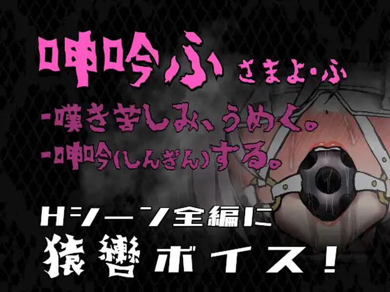 图片[4]-【动作ARPG/拘束羞辱/Live2D动态/PC】公主在命运枷锁下的悲鸣 宿命中的落难少女  ver1.0.5 AI汉化版  [PC]-破次元